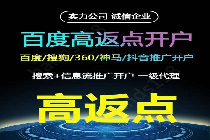 信息流平台案例解析：跨界合作创新模式