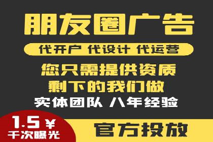 谷歌SEM广告投放全流程：从策划到执行的成功经验分享